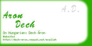 aron dech business card
